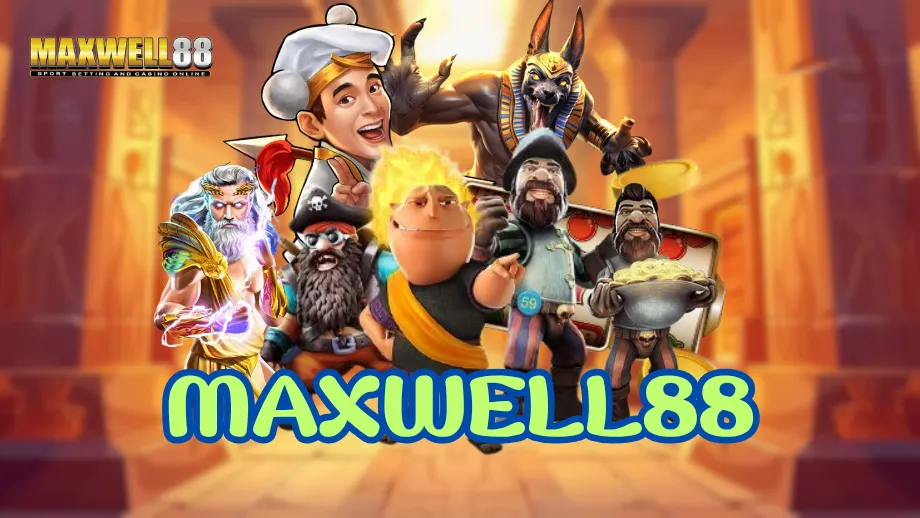 maxwell88